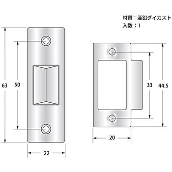 コイルンキャッチ ハイロジック