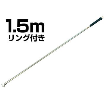 シャッター棒 リング付 ハイロジック