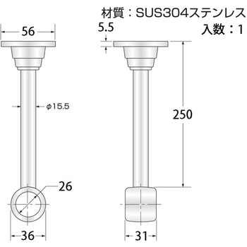 ステンレスLブラケット 通 ハイロジック
