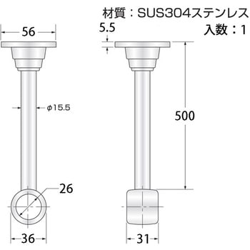 ステンレスLブラケット 通 ハイロジック