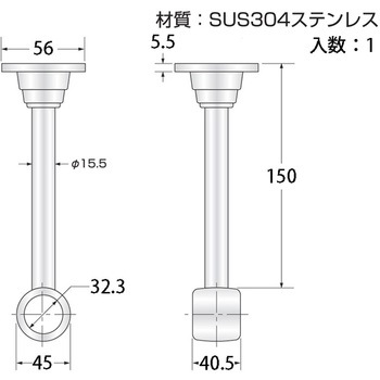 ステンレスLブラケット 通 ハイロジック