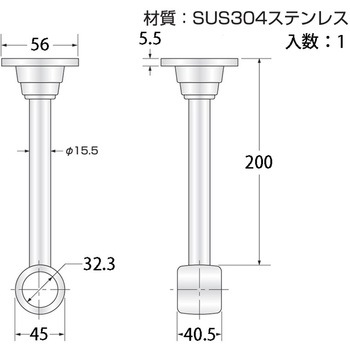 ステンレスLブラケット 通 ハイロジック
