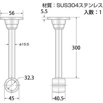 ステンレスLブラケット 通 ハイロジック