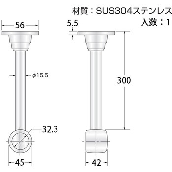 ステンレスLブラケット 片 ハイロジック