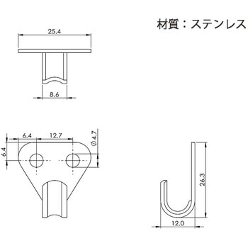ステンレストライアングルフック ハイロジック