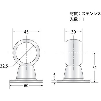 ステンレスブラケット 通 ハイロジック
