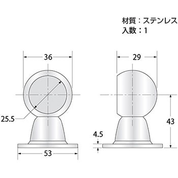 ステンレスブラケット 片 ハイロジック