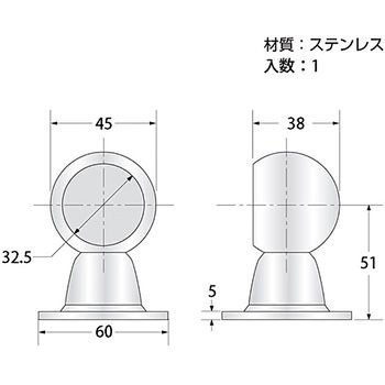 ステンレスブラケット 片 ハイロジック