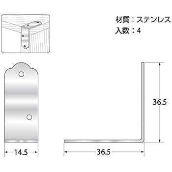 ステンレス金折 ハイロジック
