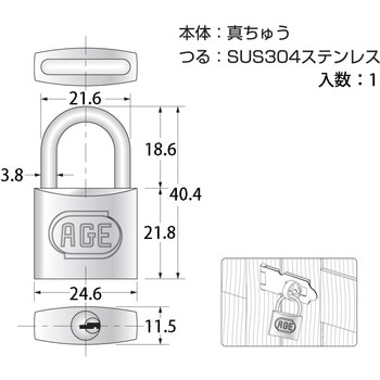ステンレス弦Wロックシリンダー南京錠 - ハイロジック