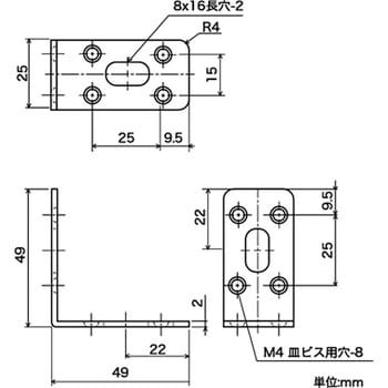 ステンレス取付金具 ハイロジック