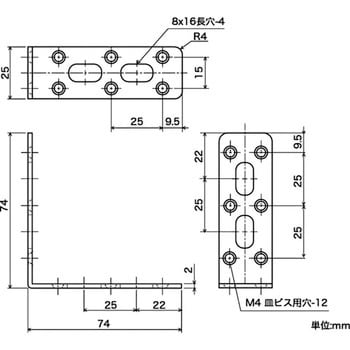 ステンレス取付金具 ハイロジック