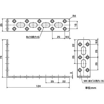 ステンレス取付金具 ハイロジック