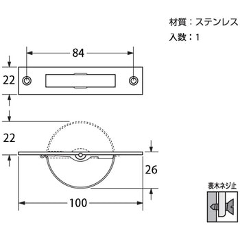 ステンレス全回転取手 ハイロジック