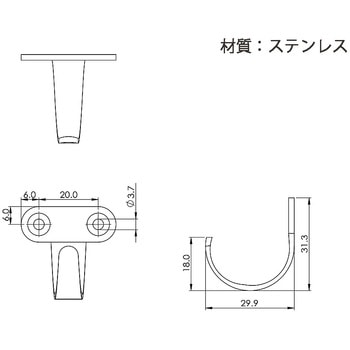 ステンレス特厚壁付フック ハイロジック