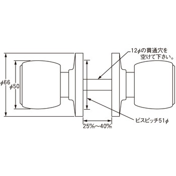 ステンレス両玉ハンドル261FF ハイロジック