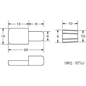 ダボ棚受 平受 ハイロジック