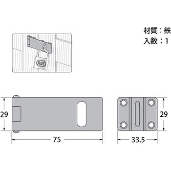 ダム掛金 ハイロジック