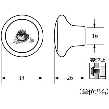 つまみ ハイロジック