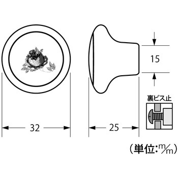 つまみ ハイロジック