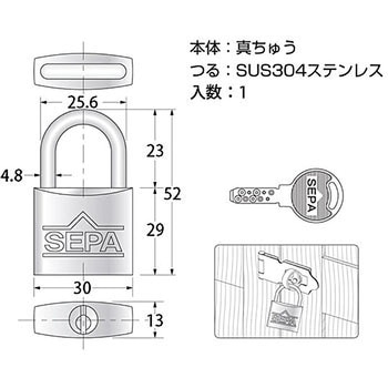 ディンプルシリンダー南京錠 ハイロジック