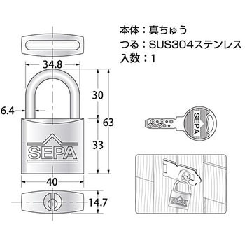ディンプルシリンダー南京錠 ハイロジック