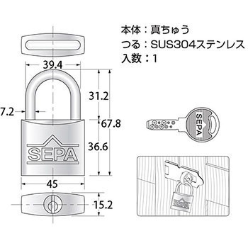 ディンプルシリンダー南京錠 ハイロジック