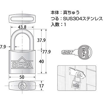 ディンプルシリンダー南京錠 ハイロジック