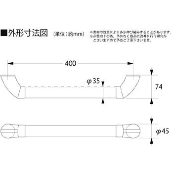 ディンプル手摺 縦横兼用 ハイロジック
