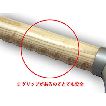 ディンプル手摺 縦横兼用 ハイロジック