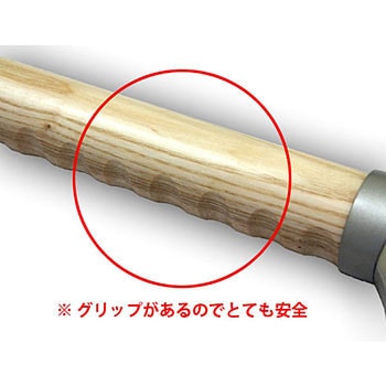ディンプル手摺 縦横兼用 ハイロジック