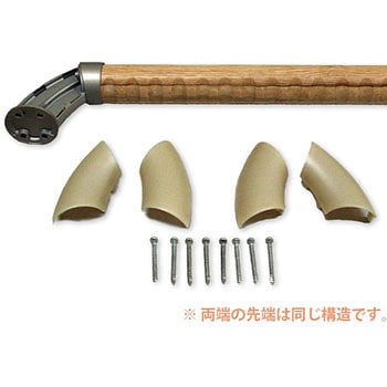 ディンプル手摺 縦横兼用 ハイロジック