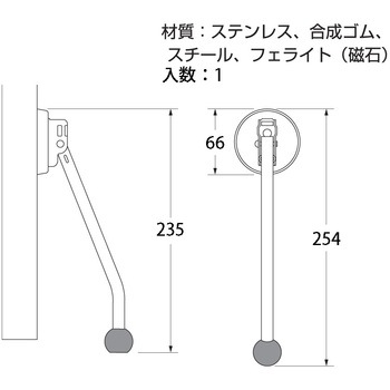 ドアトとま～る 丸型 ハイロジック