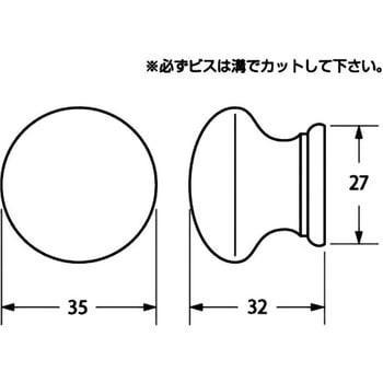 ナポリつまみ - ハイロジック