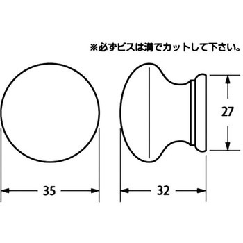 ナポリつまみ ハイロジック