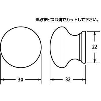 ナポリつまみ ハイロジック