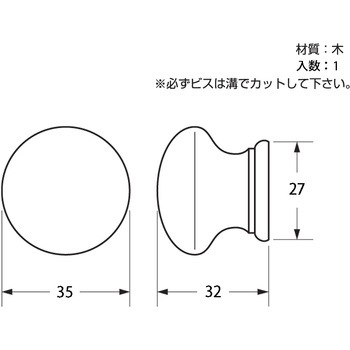 ナポリつまみ ハイロジック