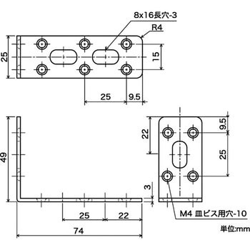 ニッケル取付金具 ハイロジック