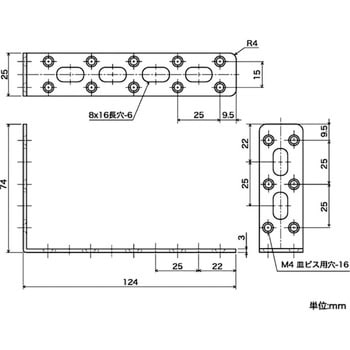ニッケル取付金具 ハイロジック