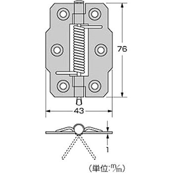 バネ蝶番 片開 - ハイロジック