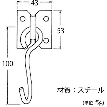 ハンモックフック ハイロジック フック 吊り金具 通販モノタロウ Dh 635