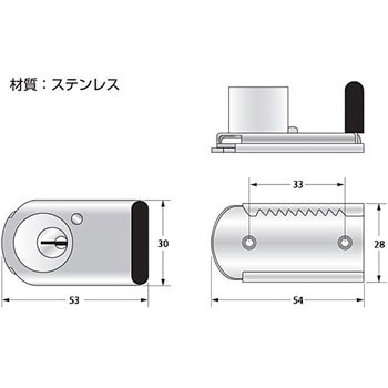 ファスナーロック ハイロジック 防犯補助用品 【通販モノタロウ】