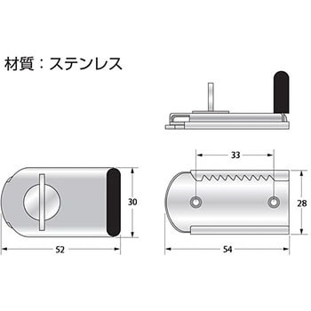 G-190 ファスナーロック 鍵なし 1個 ハイロジック 【通販モノタロウ】