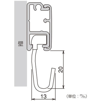 フックレール用フック ハイロジック