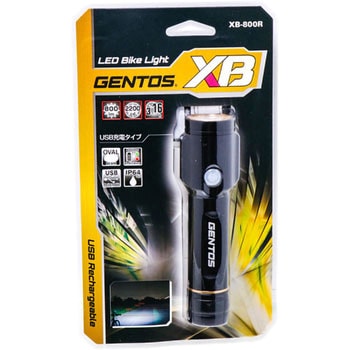 XB-800R LEDバイクライト XBシリーズ GENTOS 専用充電池 明るさ800