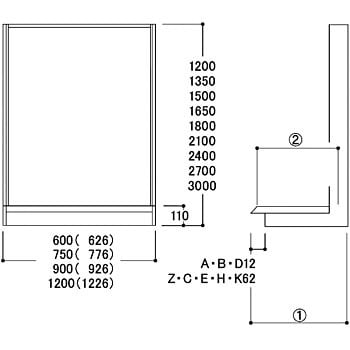 タテヤマアドバンス ＫＺ片面ネットタイプ連結 Ｗ６０×Ｄ６０×Ｈ１５０