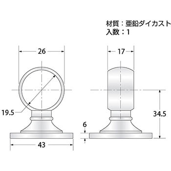 ブラケット ハイロジック