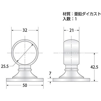 ブラケット ハイロジック