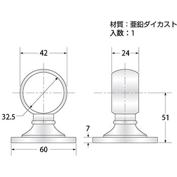 ブラケット ハイロジック