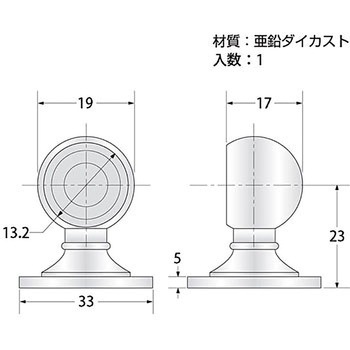 ブラケット ハイロジック